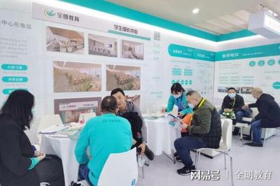 全朗教育亮相第80届中国教育装备展,全新方案赋能教育减负增效